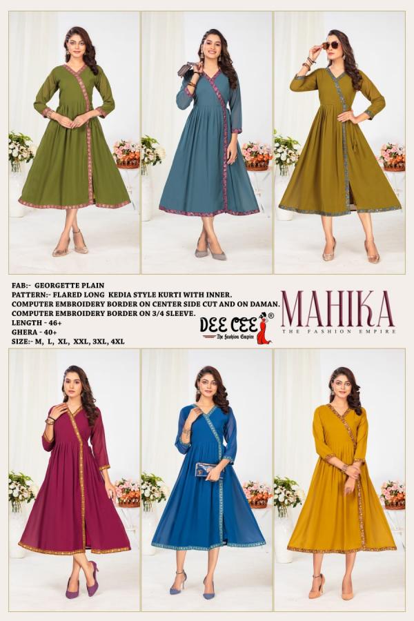 Deecee Mahika Plain Georgette Fancy Kurtis Collection